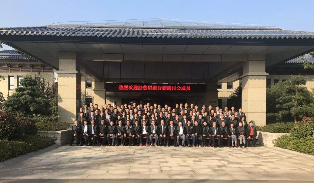 1543843026454007.jpg 微信图片_20181203211519.jpg