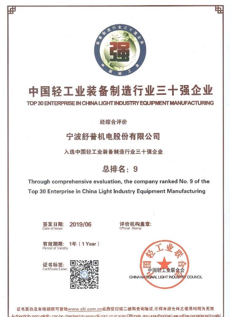 1561948726905244.jpg 04.jpg